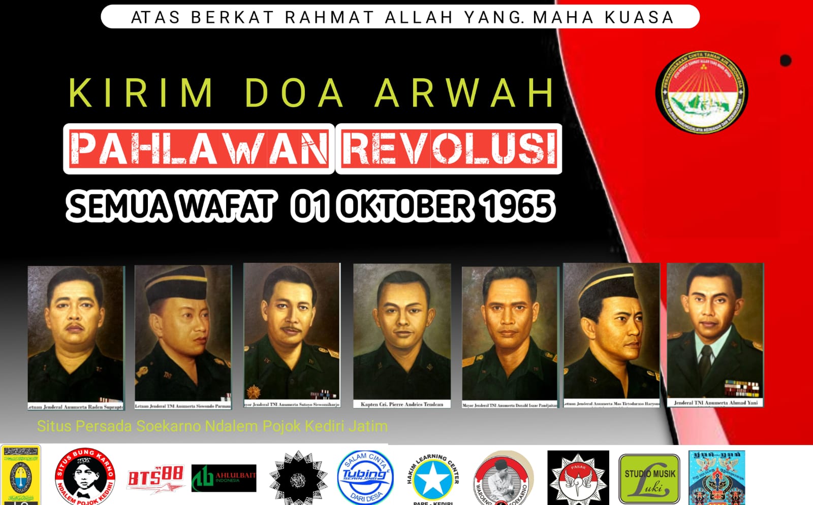 Doa bersama Doa bersama