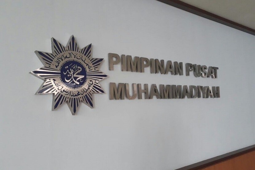 PP Muhammadiyah