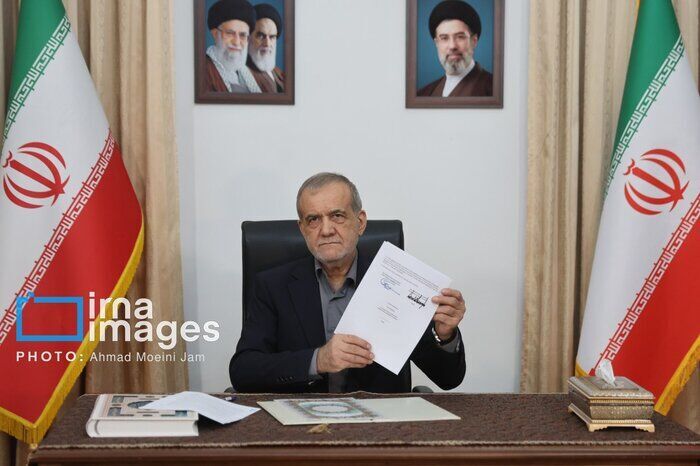 Kesepakatan AS-Iran