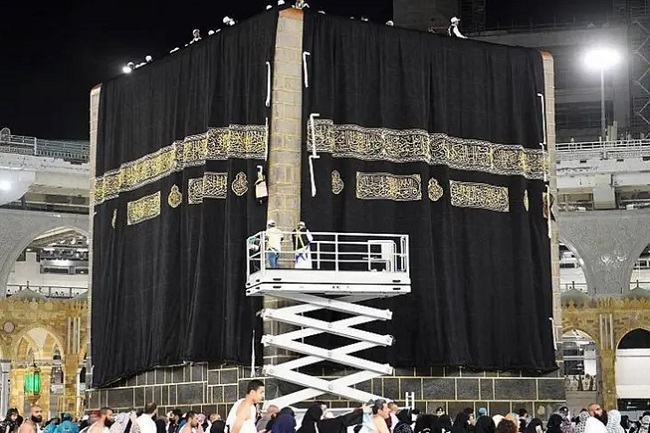 Makna Penggantian Kiswah Ka'bah