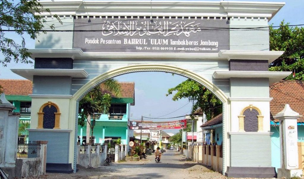Muktamar ke 35 NU